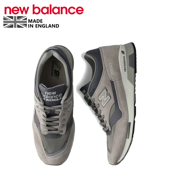 楽天市場】【最大1000円OFFクーポン配布中】 new balance 