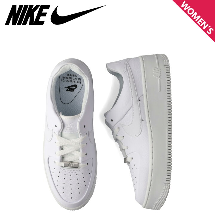 楽天市場】NIKE ナイキ エアフォース1 セージ スニーカー レディース 