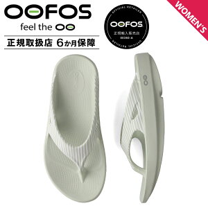 OOFOS E[tHX T_ Jo[T_ gO E[IWi ~ebh fB[X  OORIGINAL LIMITED Cg O[ 2000580