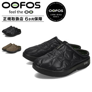 E[tHX OOFOS T_ V[Y Jo[ E[N[W[ T[ ~[ Y MENS OOCOOZIE THERMO MULE ubN  2000700052232 yKA㗝Xz