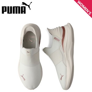 v[} PUMA Xj[J[ Xb| \tgCh n[j[ C[YC fB[X SOFTRIDE HARMONY EASE-IN x[W 310931