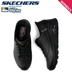 yő1000~OFFN[|sz SKECHERS XPb`[Y XbvCY Em C[W[ GA nYt[ Xj[J[ fB[X SLIP-INS UNO-EASY AIR ubN  177112