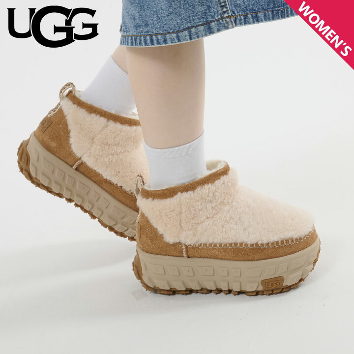 楽天市場】【最大1000円OFFクーポン配布中】 アグ UGG ウルトラミニ 
