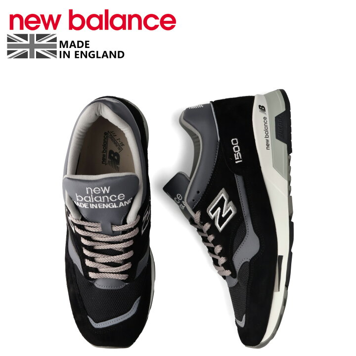 楽天市場】new balance ニューバランス 1500 スニーカー メンズ D 