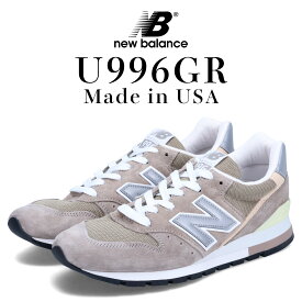 new balance ニューバランス 996 スニーカー メンズ レディース Dワイズ MADE IN USA グレー U996GR