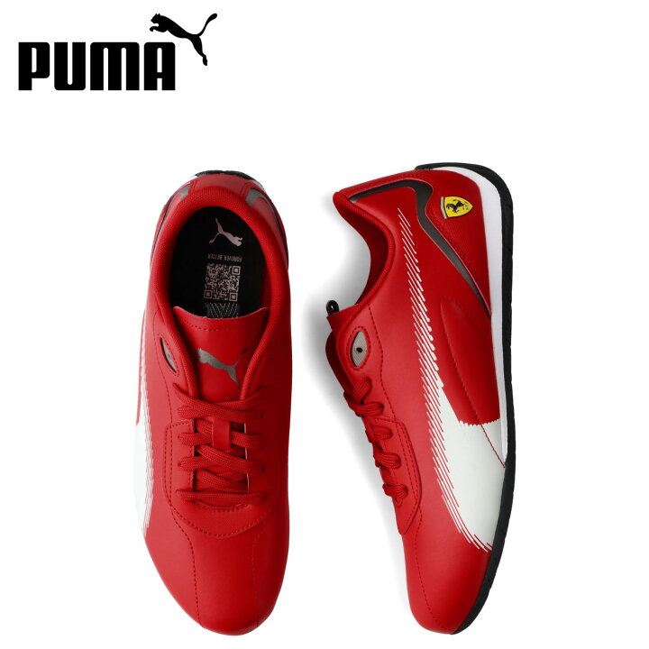 楽天市場】【最大1000円OFFクーポン配布中】 プーマ PUMA スニーカー 