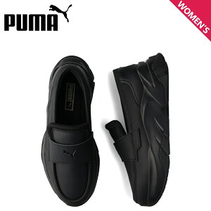 v[} PUMA [t@[ \tB[ fB[X  SOPHYR LOAFER ubN  397730