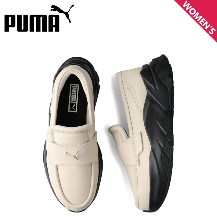 楽天市場】プーマ PUMA ローファー ソフィール レディース 厚底 SOPHYR 