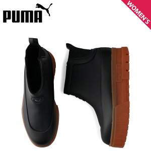 v[} PUMA u[c V[gu[c CY EFX U[ fB[X  MAYZE WELLIS BOOT LTH WNS ubN  398535