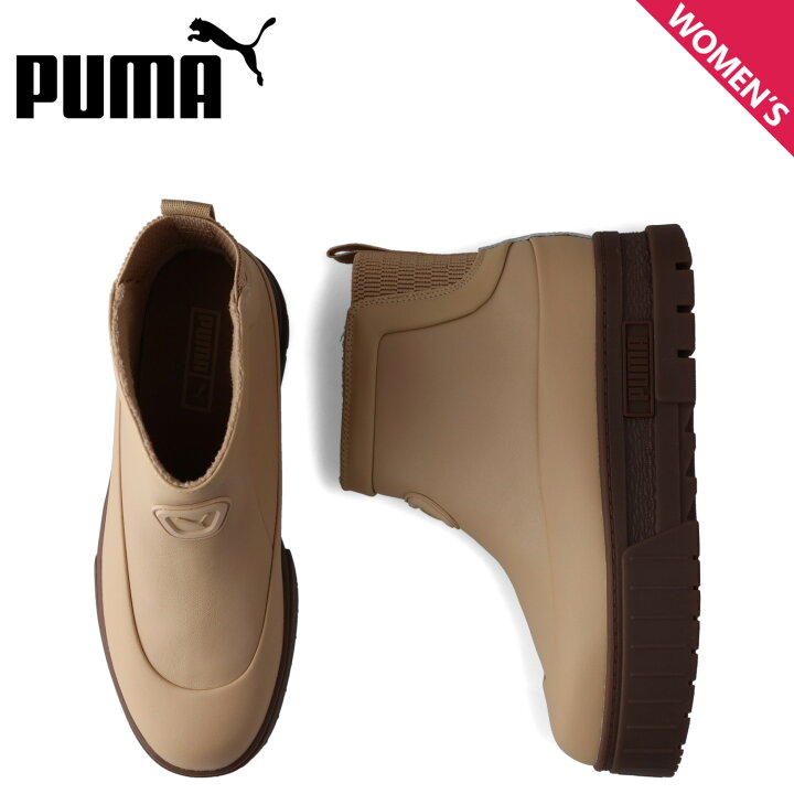 楽天市場】プーマ PUMA ブーツ ショートブーツ メイズ ウェリス レザー 