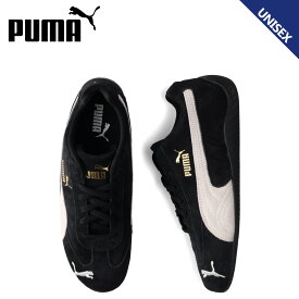プーマ PUMA スニーカー スピードキャット オージー メンズ レディース SPEEDCAT OG ブラック 黒 398846-01