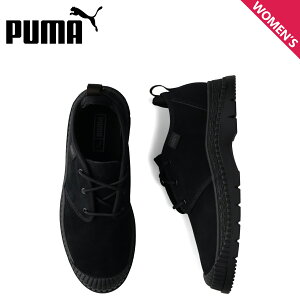 v[} PUMA Xj[J[ [eBeB[ XEF[h 3z[ fB[X XG[h UTILITY SUEDE 3HOLE ubN  400226