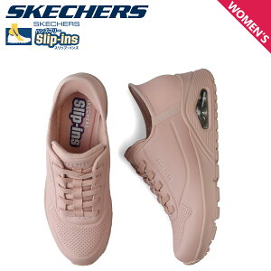 yő1000~OFFN[|sz SKECHERS XPb`[Y XbvCY Em C[W[ GA nYt[ Xj[J[ fB[X SLIP-INS UNO EASY AIR sN 177112