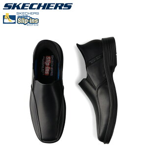 SKECHERS XPb`[Y XbvCY bNXhtBbg LXEF tg[l Xj[J[ Xb| Y SLIP-INS RELAXED FIT CASWELL FRANTONE ubN  205169