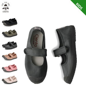 yő1000~OFFN[|sz VG^ Cienta C V[Y xN ubN\[ LbY ubN J[L O[ x[W sN  76N