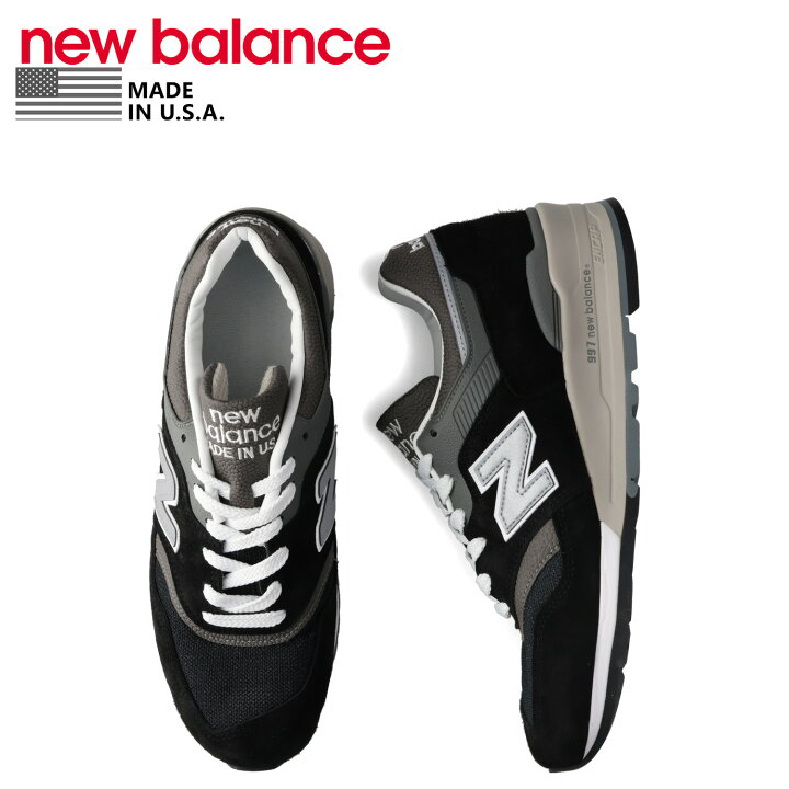 楽天市場】new balance ニューバランス 997 スニーカー メンズ Dワイズ 