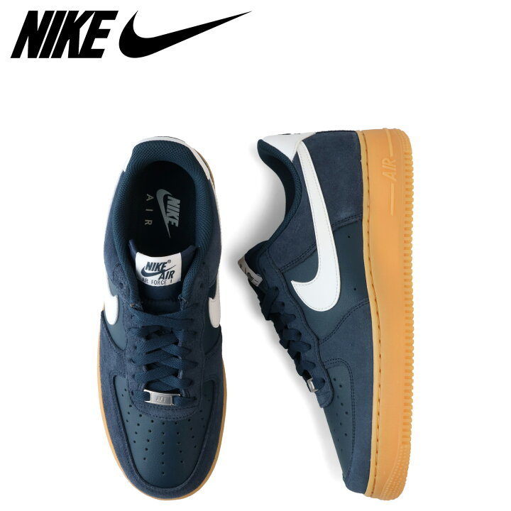 楽天市場】NIKE ナイキ エア フォース 1 07 LV8 スニーカー メンズ AIR 