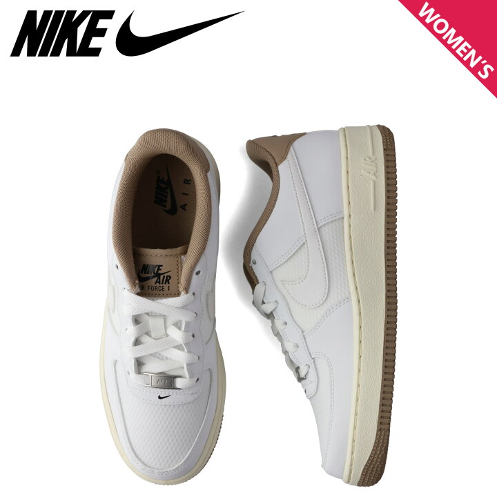 楽天市場】【最大1000円OFFクーポン発行中】 NIKE ナイキ エアフォース 