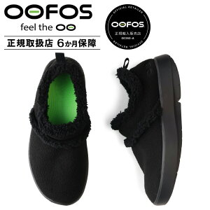 E[tHX OOFOS T_ Jo[T_ E[N[W[ [ fB[X h Womenfs OOcOOzie Low ubN  2000870 yKA㗝Xz
