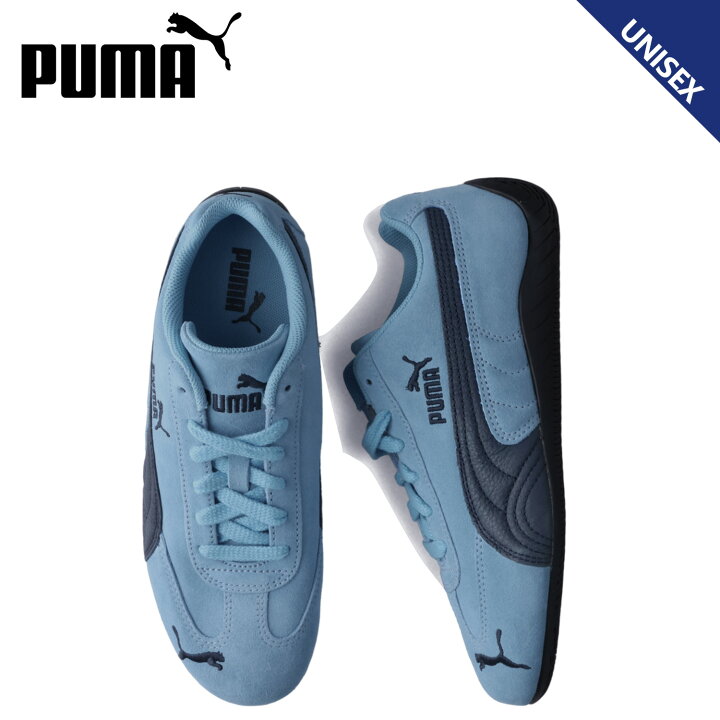 楽天市場】【最大1000円OFFクーポン配布中】 プーマ PUMA スニーカー 