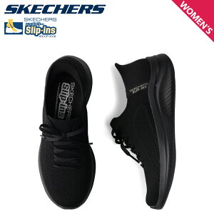 yő1000~OFFN[|sz SKECHERS XPb`[Y XbvCY Eg tbNX 3.0 GxCebh [V Xj[J[ fB[X SLIP-INS ULTRA FLEX 3.0 ubN  150457-BBK