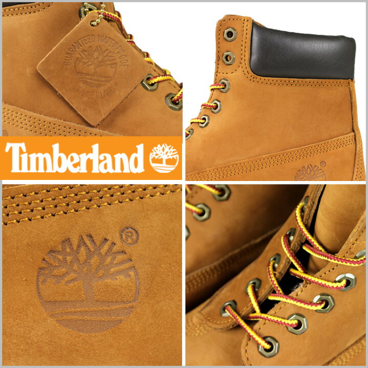 楽天市場】【最大1000円OFFクーポン発行中】 Timberland 