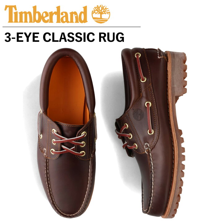 楽天市場】Timberland デッキシューズ メンズ ティンバーランド 