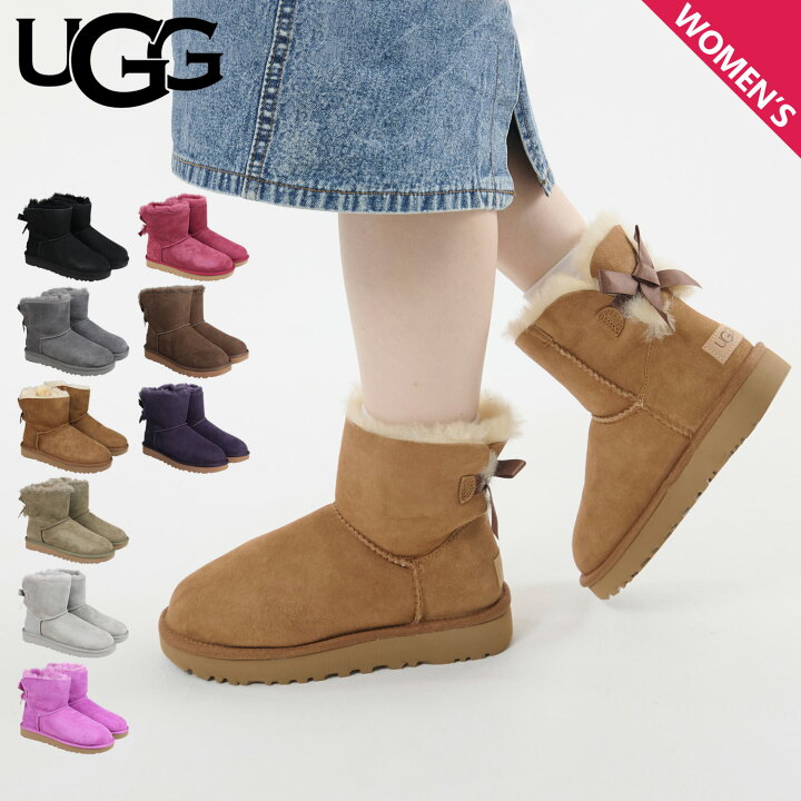 楽天市場】【最大1000円OFFクーポン配布中】 アグ UGG ムートン ブーツ 