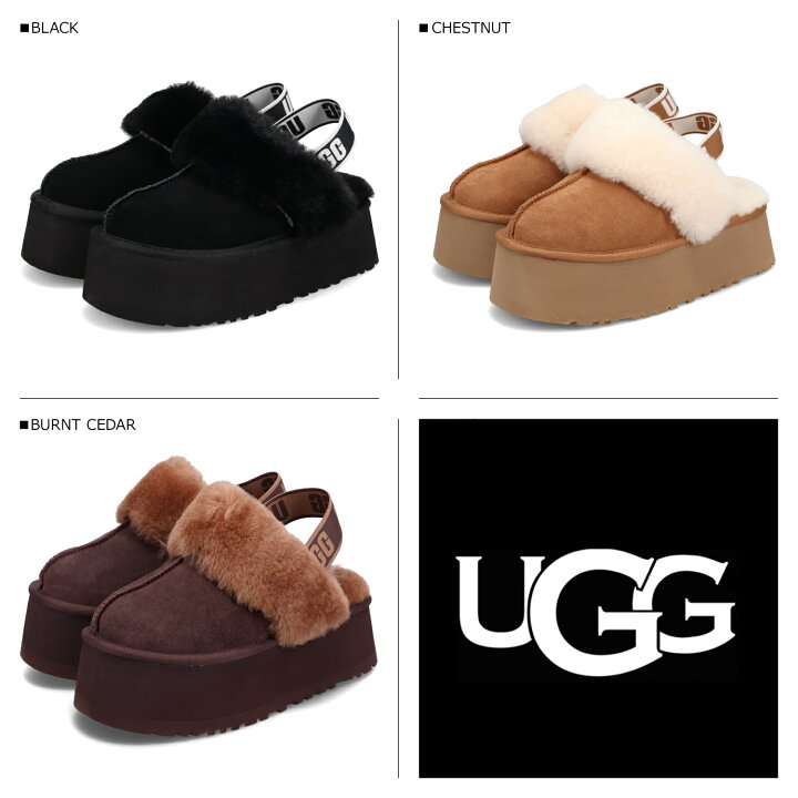 楽天市場】【最大1000円OFFクーポン配布中】 アグ UGG サンダル ファー 