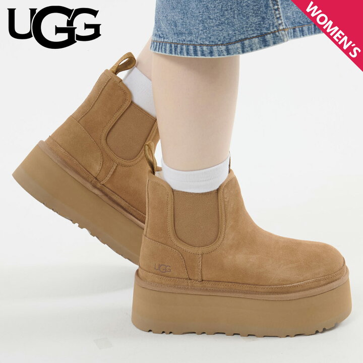 楽天市場】【最大1000円OFFクーポン配布中】 アグ UGG ブーツ ムートン 