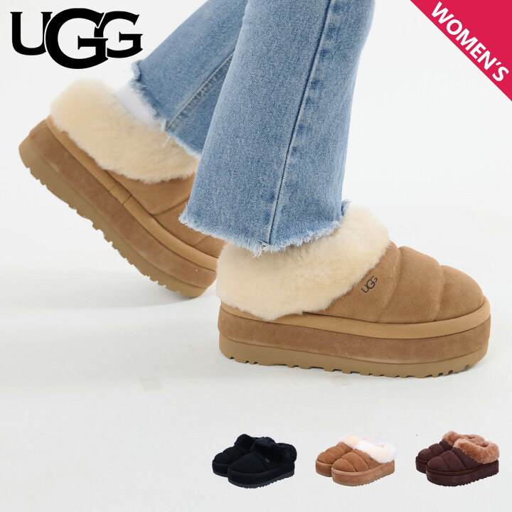 楽天市場】【最大1000円OFFクーポン配布中】 アグ UGG ムートンブーツ 