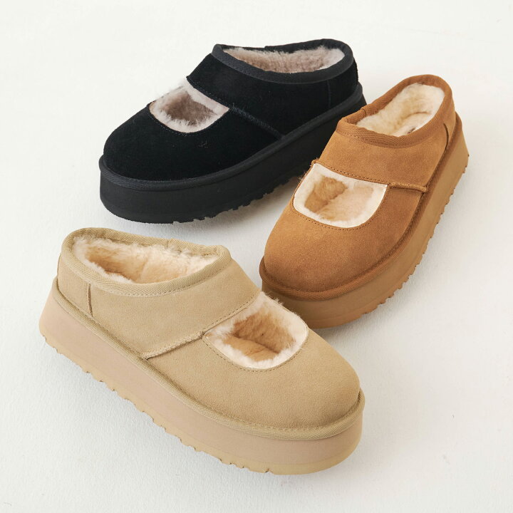 楽天市場】アグ UGG スニーカー スリッポン ビア メアリー ジェーン 