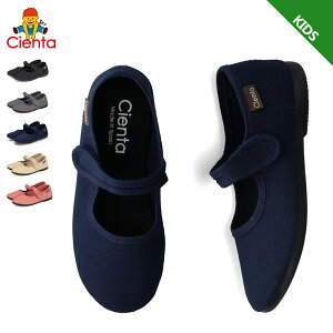 VG^ Cienta Xj[J[ xNV[Y qC tH[}XgbvV[Y LbY LoX j̎q ̎q ubN O[ lCr[ x[W bh  500A