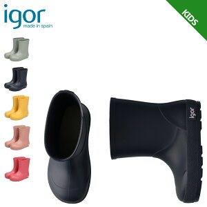 yő1000~OFFN[|sz IGOR CS[ Cu[c C M xr[ LbY j̎q ̎q V[g  YOGI O[ u[ sN W10291