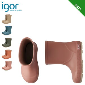 yő1000~OFFN[|sz IGOR CS[ Cu[c C M xr[ LbY j̎q ̎q V[g  YOGI DK x[W u[ J[L sN W10294