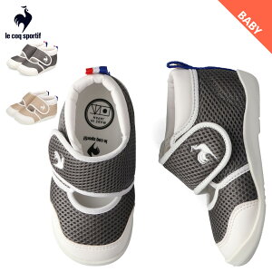 yő1000~OFFN[|sz le coq sportif RbN X|eBt Xj[J[ t@[XgV[Y qC LCS A SS xr[ LbY j̎q ̎q y LCS ARLES SS O[ x[W LU5SSD01JZ