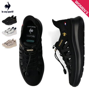 yő1000~OFFN[|sz le coq sportif RbN X|eBt Xj[J[ LCS }k SS SI fB[X y LCS MARNE SS SI ubN zCg x[W   LU5SSD20LZ