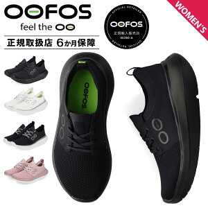 OOFOS E[tHX Xj[J[ E[}C XgCh fB[X OOmy Stride ubN zCg sN  