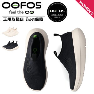 OOFOS E[tHX Xj[J[ Xb| fB[X  WOMENS OOMY ZEN zCg ubN   2000940 yKA㗝Xz