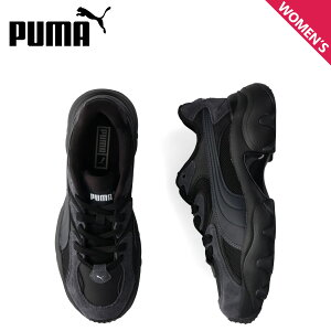 プーマ PUMA スニーカー パルサーライトポップ レディース PULSAR LITE POP ブラック 黒 402982