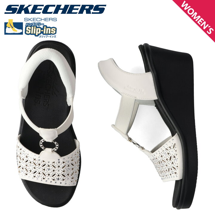 楽天市場】SKECHERS スケッチャーズ スリップインズ ランブル オン 