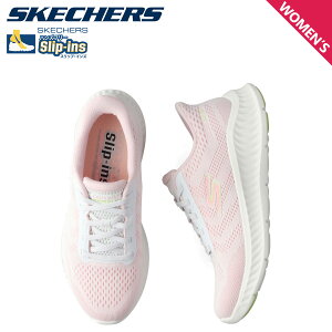 yő1000~OFFN[|sz SKECHERS XPb`[Y XbvCY S[EH[N iE NG Xj[J[ fB[X SLIP-INS GO WALK NOW-KHLOE zCg  125643