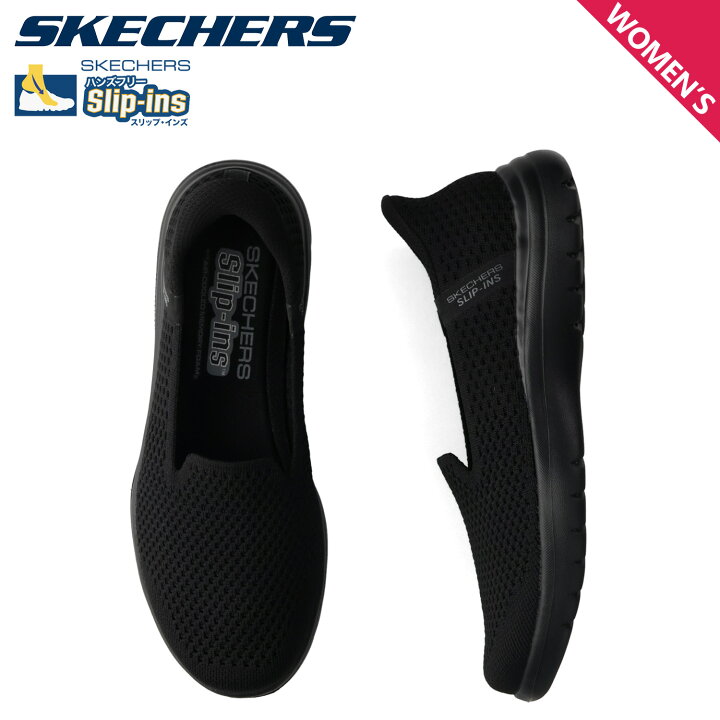 楽天市場】SKECHERS スケッチャーズ スリップインズ オン ザ ゴー 