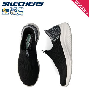 SKECHERS XPb`[Y XbvCY Eg tbNX 3.0 i` Xebv Xj[J[ Xb| fB[X SLIP-INS ULTRA FLEX 3.0 NATURAL STEP ubN  149712