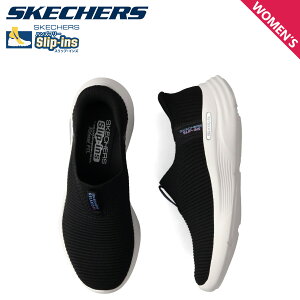 【最大1000円OFFクーポン発行中】 SKECHERS スケッチャーズ スリップインズ リラックスフィット スポーツ スニーカー スリッポン レディース SLIP-INS RELAXED FIT SPORT ブラック 黒 150355