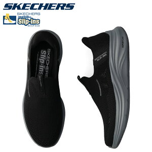 SKECHERS XPb`[Y XbvCY x[p[tH[ { Xj[J[ Xb| Y SLIP-INS VAPOR FOAM ubN  233059