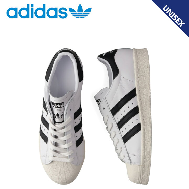 楽天市場】【最大1000円OFFクーポン発行中】 adidas Originals  