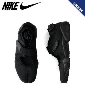 NIKE iCL GAtg u[Y Xj[J[ Y fB[X [Jbg bV AIR RIFT BREATHE ubN  DN1338-004