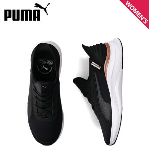 v[} PUMA Xj[J[ SOFTRIDE n[j[ [X EASE IN fB[X SOFTRIDE HARMONY LACE EASE IN ubN  312671-02