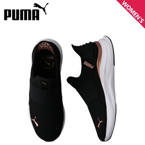 v[} PUMA Xj[J[ Xb| nYt[V[Y \tgCh n[j[ C[YC fB[X SOFTRIDE HARMONY EASE-IN ubN  312809